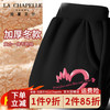 LA CHAPELLE HOMME拉夏童装儿童羊羔绒裤子冬季男女童加厚休闲运动裤儿童冬装潮 【加厚裤子】黑色（爱心） 120