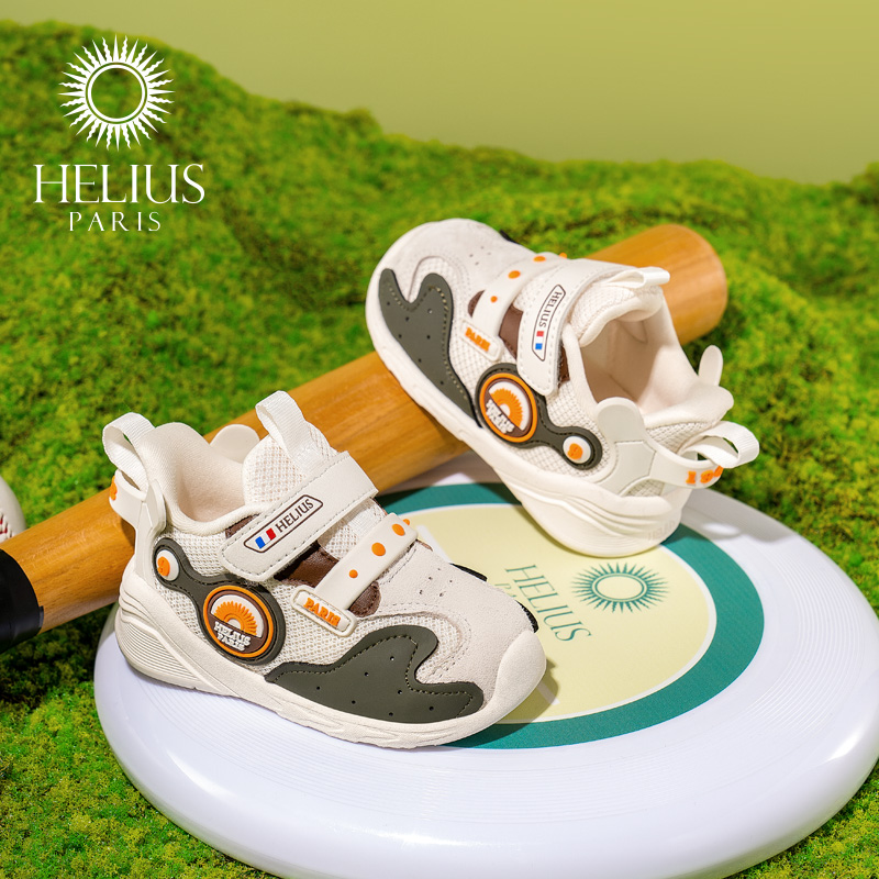 HELIUS 赫利俄斯 软底透气 学步鞋