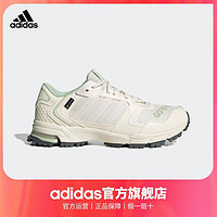 adidas 阿迪达斯 轻运动marathon 2K GORE-TEX男女新款跑步运动鞋