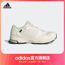 adidas 阿迪达斯 轻运动marathon 2K GORE-TEX男女新款跑步运动鞋