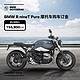 BMW 宝马 摩托车  BMW R nineT Pure 摩托车