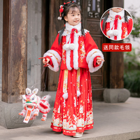 安妮优儿汉服女童冬款儿童古装加厚冬季唐装2023女孩过年中国风拜年服 红色 160