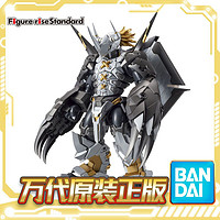 BANDAI 万代 Figure-rise 黑战斗暴龙兽 黑暗 数码宝贝 拼装模型