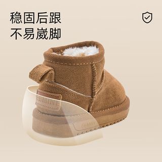 EBMINI 冬季男宝宝加绒加厚保暖儿童雪地靴防滑棉鞋子女童 黑色 16 内长12.5/适合脚长11.7