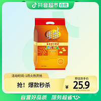 维维 WEIWEI/维维豆奶粉维他型豆奶粉760g×1包营养小包装经典怀旧饮品