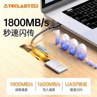 Teclast 台电 512GB 移动固态硬盘(PSSD) Type-C接口USB3.2手机直连长江存储晶圆 PD20系列 1800MB/s