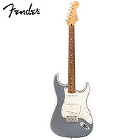 Fender 芬达 电吉他（Fender）Player 玩家系列stratocaster单单单巴西红檀电吉他 银色