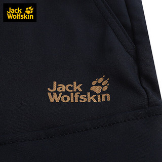 Jack Wolfskin狼爪男裤秋冬户外运动舒适休闲腰头弹力收脚裤长裤子5521111 5521111-1010/宝蓝色 46 170/80A