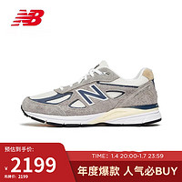 NEW BALANCE 男鞋女鞋990V4系列美产复古运动休闲鞋U990TA4 42