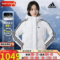 阿迪达斯 （adidas）羽女装绒服 2024春春运动休闲时尚三条纹保暖连帽外套 绒子含量：80%/白色/600蓬 XL/充绒量：184g