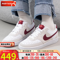 NIKE 耐克 女鞋 2024春季运动鞋COURT VISION LO复古时尚低帮休闲鞋板鞋 FQ7628-100 37.5