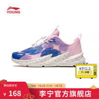 LI-NING 李宁 童鞋休闲鞋女大童青少年夜精灵经典时尚低帮老爹鞋儿童运动鞋鞋子 梦幻蓝/冰晶粉-54 34内长约222.7mm