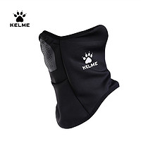 KELME 卡尔美 运动围脖男秋冬保暖透气足球面罩防风户外跑步骑行防寒脖套