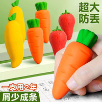 一次性纸杯子 50只装