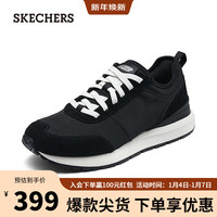 斯凯奇（SKECHERS）男子休闲跑步鞋户外缓震跑鞋210676 黑色/BLK 39.5