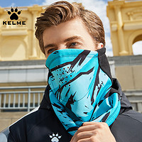 KELME 卡尔美 围脖男女秋冬户外运动围巾防寒足球训练帽子围脖脖套