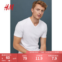 H&M男装T恤夏季内搭男士修身V领上衣棉质舒适纯色衣服0570003 白色 165/84A
