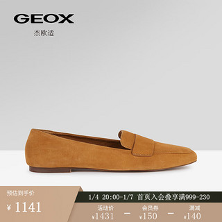 GEOX 杰欧适 女鞋2024年早春一脚蹬日常乐福鞋(豆豆鞋)D45W6C 琥珀色C6001 35