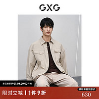 GXG 男装 双色潮流假两件衬衫 2024年春季GFX10301011 卡其色 180/XL
