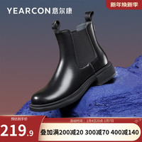 YEARCON 意尔康 女鞋 切尔西靴女冬季加绒保暖复古短靴女英伦风时尚女靴 黑色 37