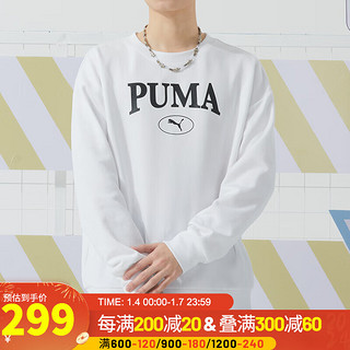 PUMA 彪马 男装女装 2024春季运动服潮流时尚休闲圆领卫衣套头衫 682929-02 XS(165/88A)