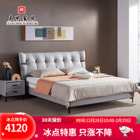 光明家具现代简约主卧床软靠大床科技布布艺双人床面包式靠包家用床 15060 一床2柜