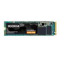 KIOXIA 铠侠 RC20系列 EXCERIA G2 NVMe M.2 固态硬盘 2TB（PCI-E3.0）