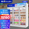 XILEN 希冷 超市便利店冷冻柜展示柜商用饺子水饺汤圆预制菜肉食牛排速冻冰柜立式冷柜陈列柜YL1880-3MLD