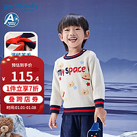 歌瑞家(greatfamily)儿童针织衫男童装上衣小童套头毛衣羊毛线衫乐友 混色 100【3-4岁】