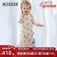 Milkbarn婴儿信封领连体衣服新生儿秋冬保暖套头哈衣宝宝爬服 米色兔兔 90cm(18-24m)