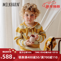 Milkbarn儿童毛衣宝宝针织套头衫男女童秋冬保暖羊毛衫 梨子夹心 90cm