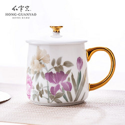 红官窑 陶瓷茶杯水杯家用办公室中式老板杯可定制