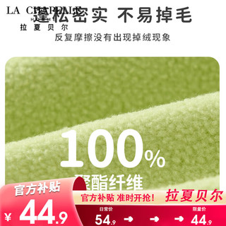                                                                                 LA CHAPELLE HOMME拉夏童装男童秋装外套春秋抓绒上衣儿童酷帅摇粒绒落肩外套潮 【落肩外套】雾灰色（SUN） 150