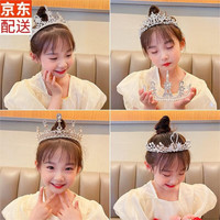 尚戈（SHANGGE）皇冠女童皇冠头饰 宝宝大王冠 水晶发箍 发饰小女孩演出皇冠 天鹅珍珠皇冠+盒