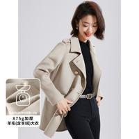 【羊毛羊绒混纺】复古干练通勤西装款双面呢外套女式大衣
