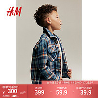 H&M童装男童舒适衬衫T恤长裤3件式棉质套装1175678 蓝色/格纹 110/60