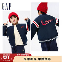 Gap男女幼童冬季2023LOGO学院风棒球服889599儿童装宽松外套 海军蓝 90cm(1-2岁) 亚洲尺码