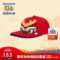 SKECHERS/斯凯奇 刺绣 儿童棒球帽