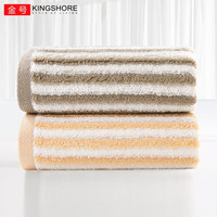 金号 KINGSHORE金号 KINGSHORE毛巾纯棉 A类长绒棉洗脸洗澡毛巾 成人家用吸水擦脸面巾 条纹款B-2条