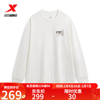 特步套头卫衣2024年春季百搭上衣976129920306 本白 3XL