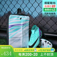 耐克小李子:NIKE/耐克刺客15中端高帮AG短钉成人足球鞋男DJ5622-300 DJ5622300鞋+包 38.5 (240MM)