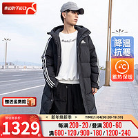 阿迪达斯 （adidas）羽绒服男装女装24春季长款连帽运动服户外加厚保暖潮流外套 IT8714/男女同款/含绒量80% S/175