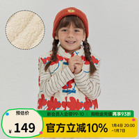 papa爬爬春秋装男女宝宝夹棉马甲轻薄空气层保暖时髦洋气婴儿背心 红色 80cm