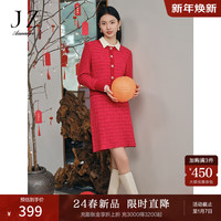 玖姿·安娜蔻【红运红韵】小香风A字裙毛衫腰裙女2024春季 大红 XL