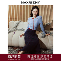 MAXRIENY优雅复古绣花红波点半裙裙子 藏蓝 S/01