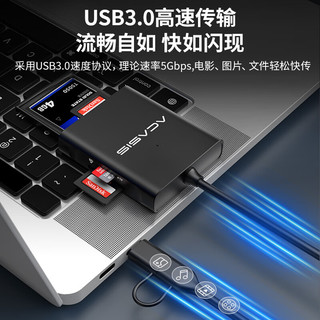  ACASIS/阿卡西斯 支持多种存储卡 多功能读卡器