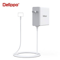 Delippo 苹果电脑充电器Macbook Pro A1398 A1424 笔记本电源适配器 20V4.25A 85W 升级款T头 直头电源线