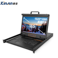 KinAn/秦安 XW16口KVM切换器 18.5英寸 1920×1080 VGA机架式控制台