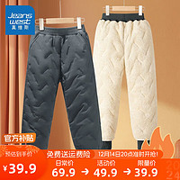                                                                                 真维斯童装 JEANSWEST JNR男童加绒裤子秋冬2023儿童棉裤加厚羊羔绒保暖长裤防寒运动裤 灰/J纯色 140