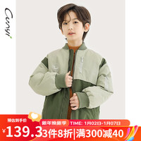 纯一良品(CUNYI)童装男童棉服儿童棉衣冬装中大童撞色拼接棒球服外套 绿色 110cm